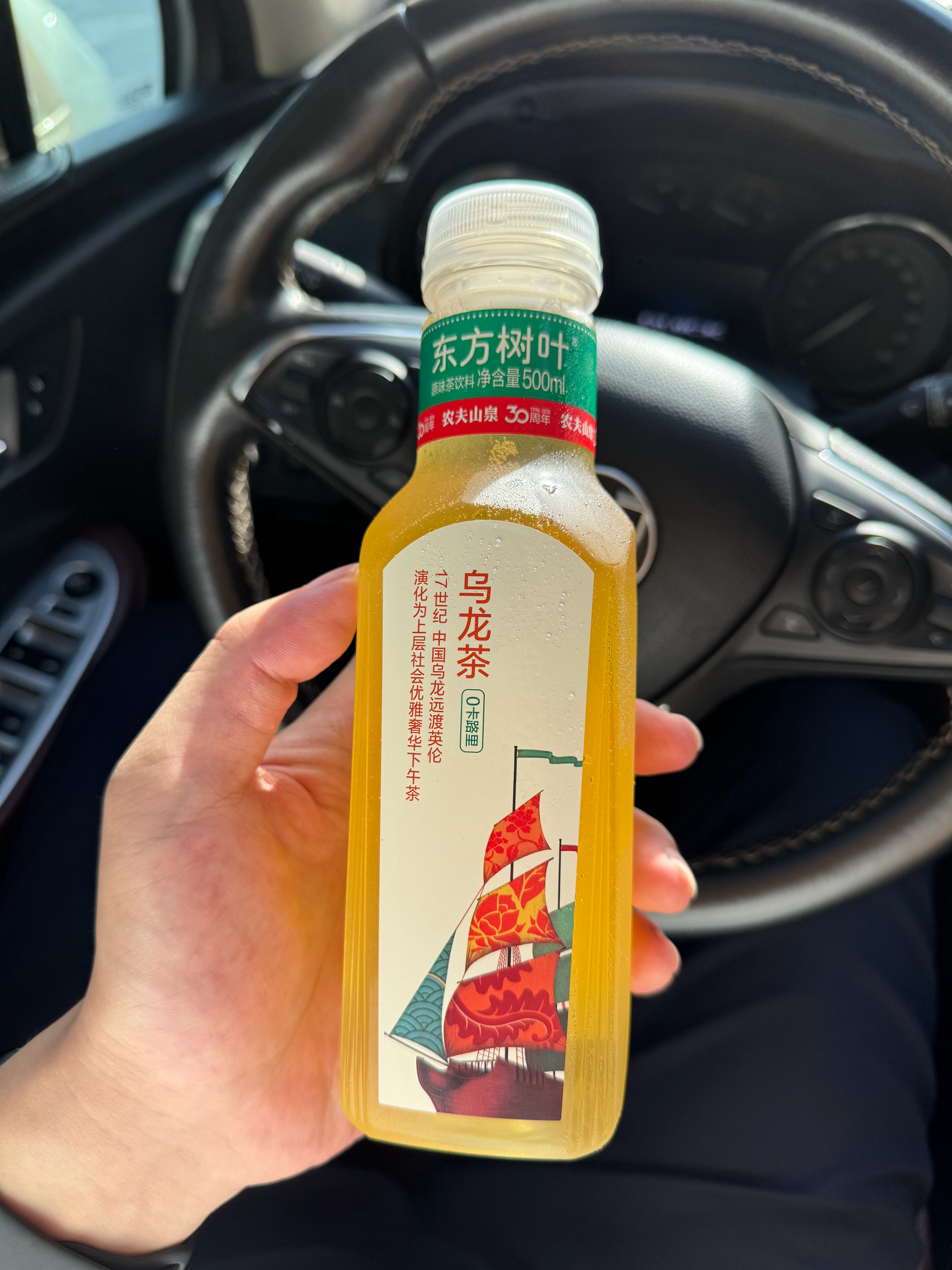 说出来自己都不相信，这居然是第一次喝东方树叶