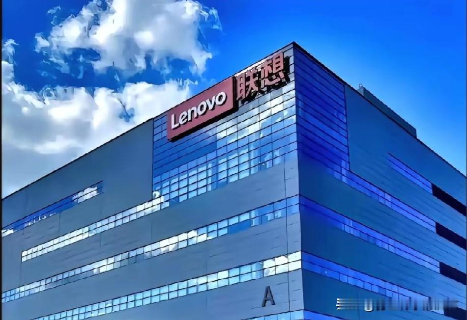 联想寻求与多种人工智能模型合作

路透达沃斯 / 上海 1 月 23 日电 ——