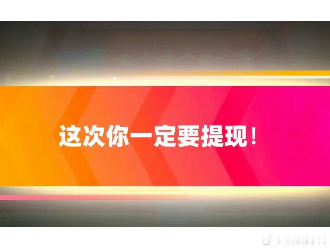 辛勤: 