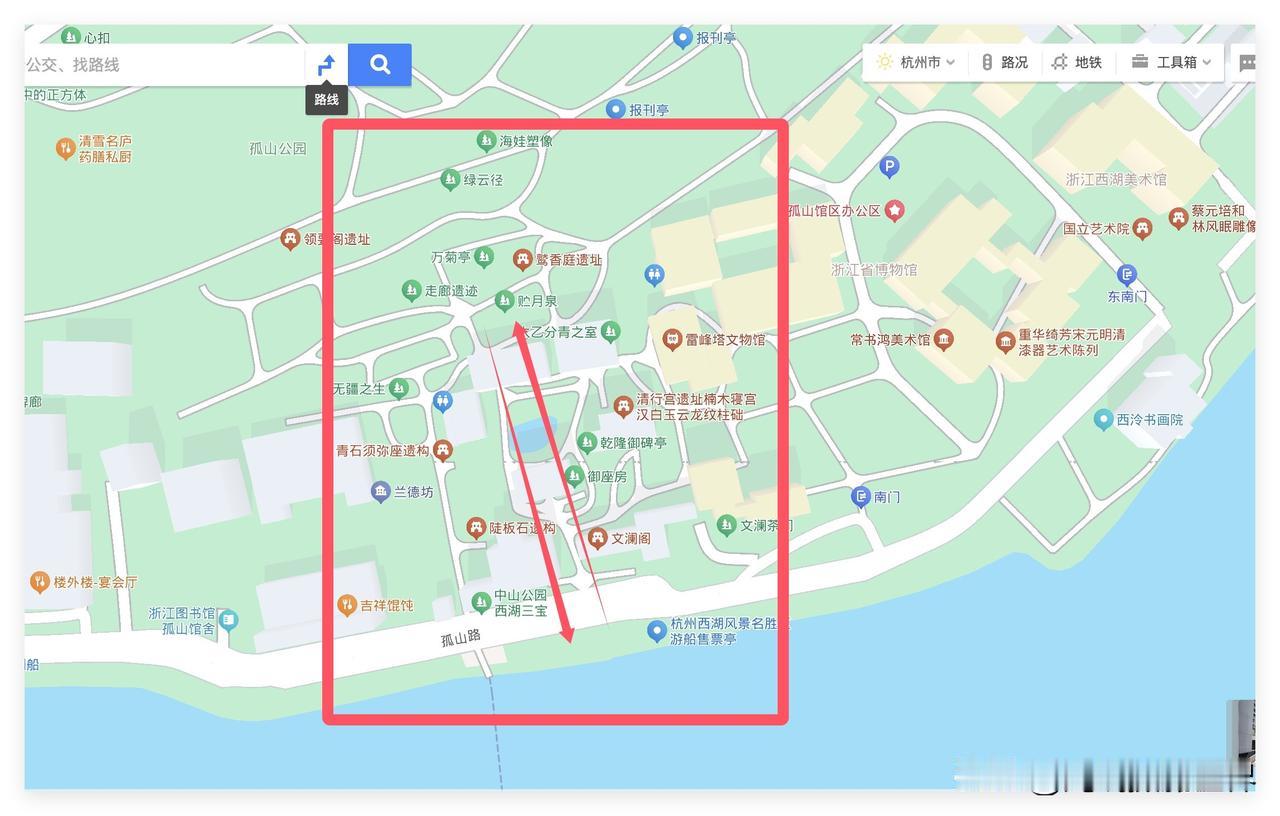 2025年秋天，杭州西湖，孤山的秋色很美啊！具体点位有：1，平湖秋月，这个要一大