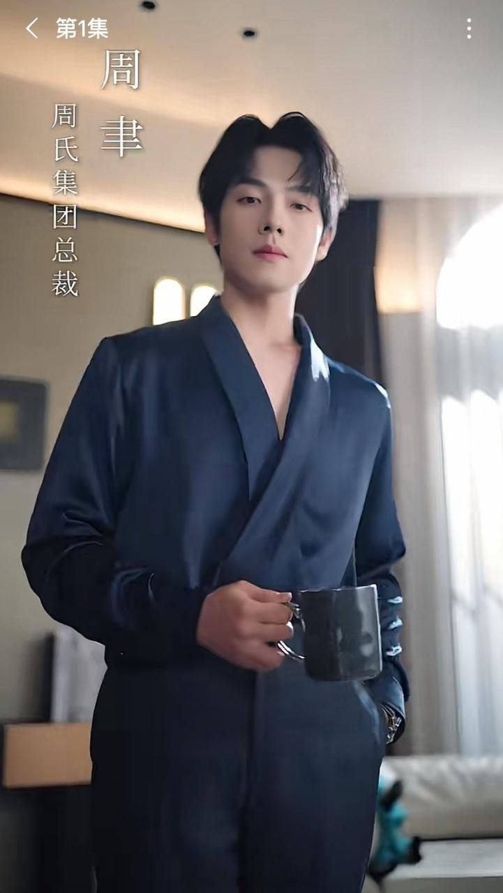 曾辉一开口又到A市了 “兰园的女主人只有江笙一个”——曾辉这句话一出来，谁懂啊。