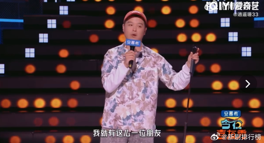 陈赫陪马頔戒酒是借酒消愁今夜喜友秀 原来戒酒还能这么操作，嘴上答应得好好的，结果