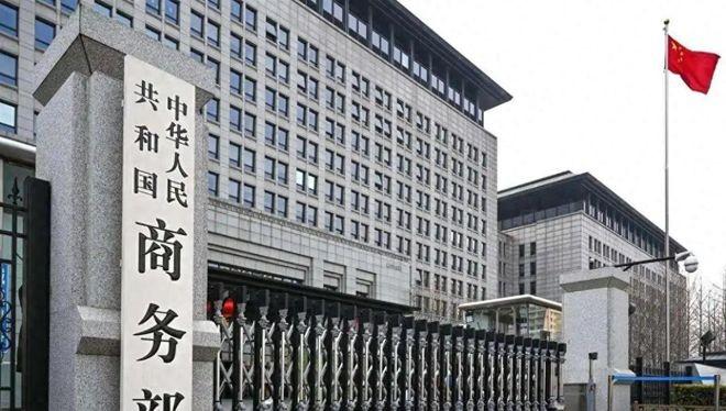 中国直接下狠手了，8月5日甩出五项对美反制，其中两招精准戳中美国死穴。


8月