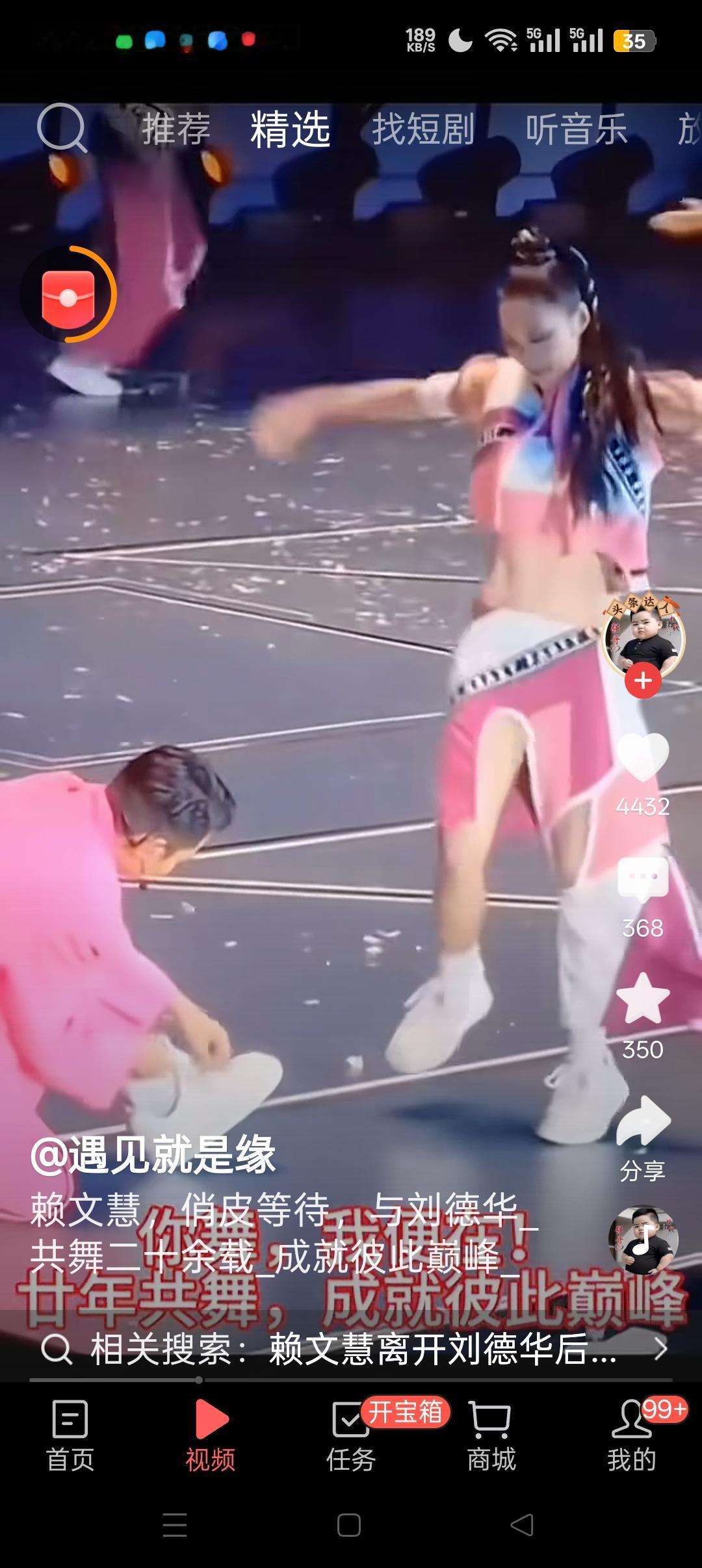 原唱版本是最初的呈现，承载着一代人的美好回忆。原唱版本确实有着无可替代的魅力。就