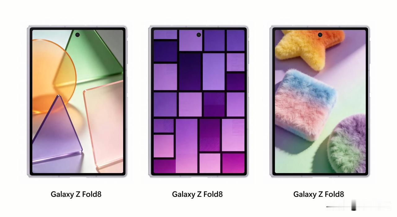 Galaxy Z Fold8 外屏 16:10，内屏 4:3。