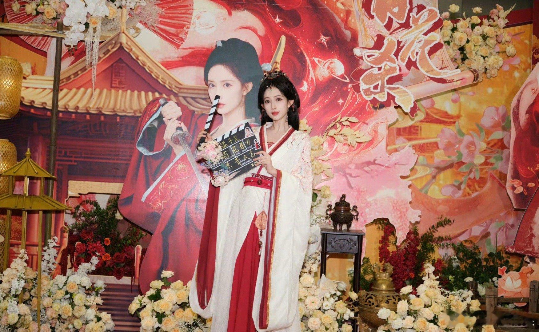 孟子义瘦到了90斤以下孟孟杀青快乐～女明星真的太卷了[憧憬]明明一直都那么瘦，现
