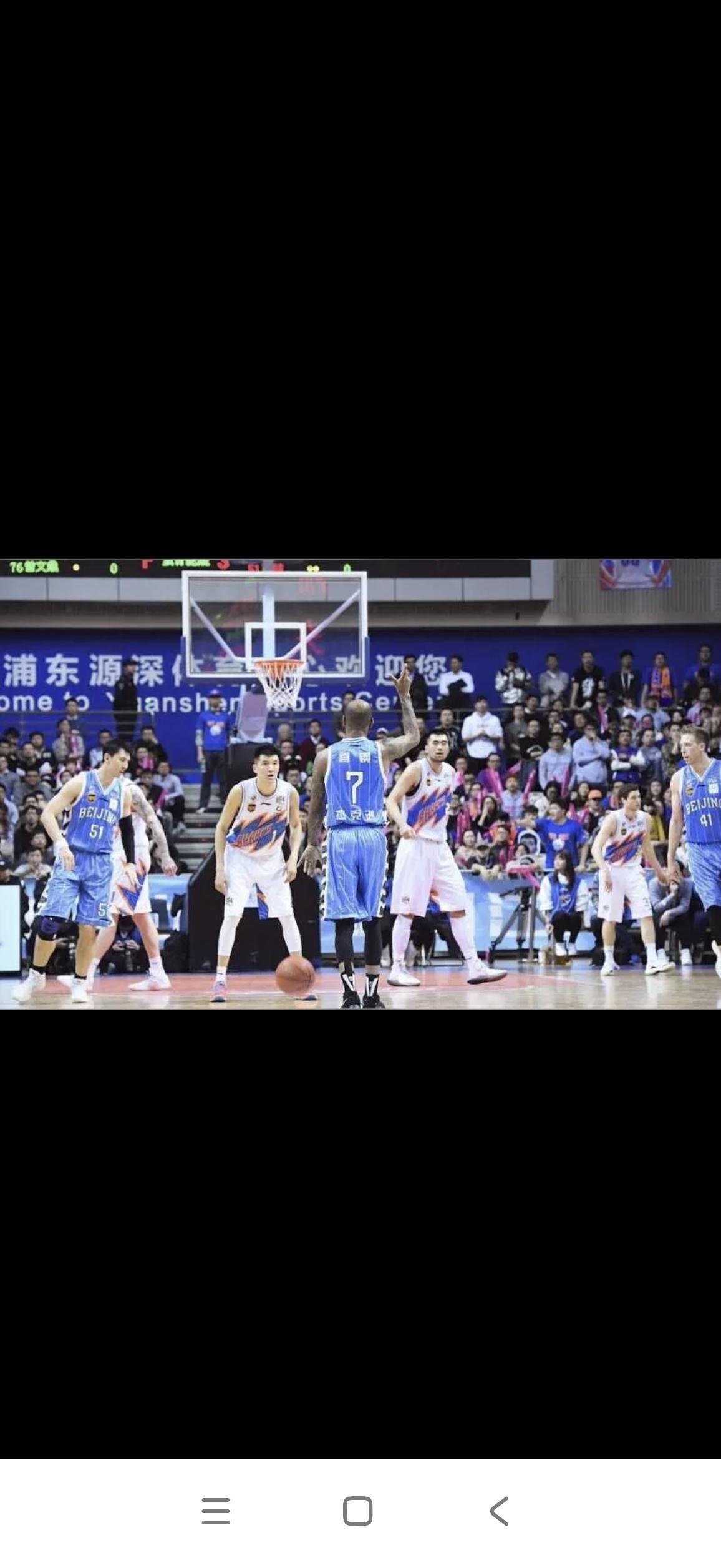 北汽在半决赛对阵上海的G3比赛中的态度，欠球迷一个道歉
5月20日，半决赛G3，