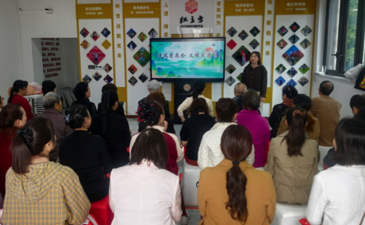 网络中国节·清明丨重庆市两江新区回兴街道开展清明系列主题活动