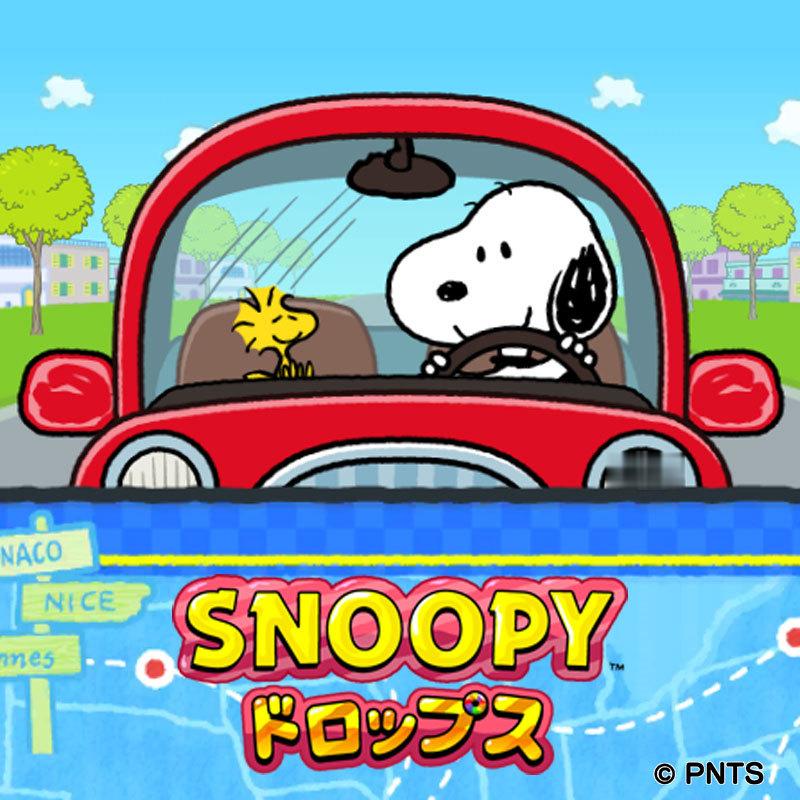 史努比头像2026年5月，《史努比糖果阵》（Snoopy's Sugar Dro
