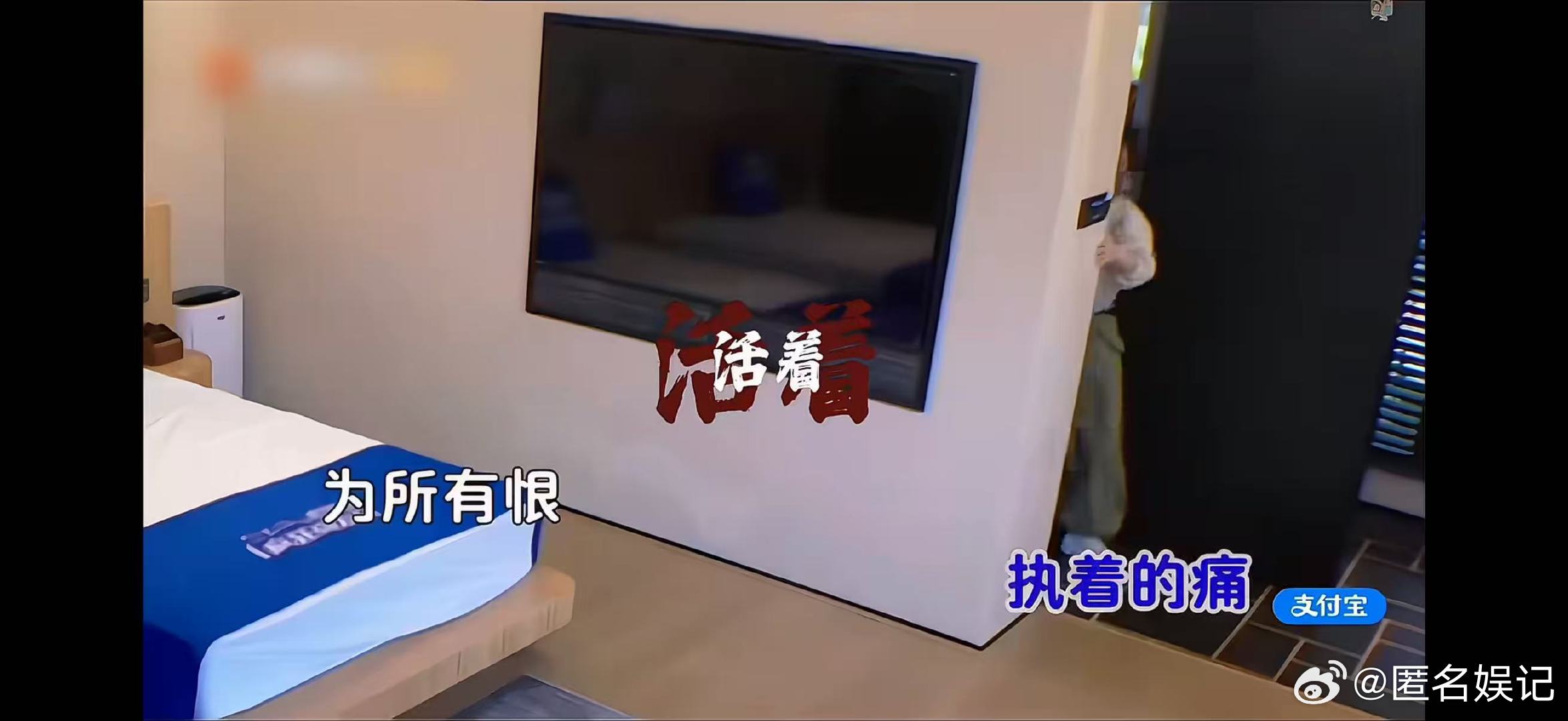 沈月你用了这个bgm那林品如用啥亲爱的客栈林品如：你都用了这个 BGM，我还能用