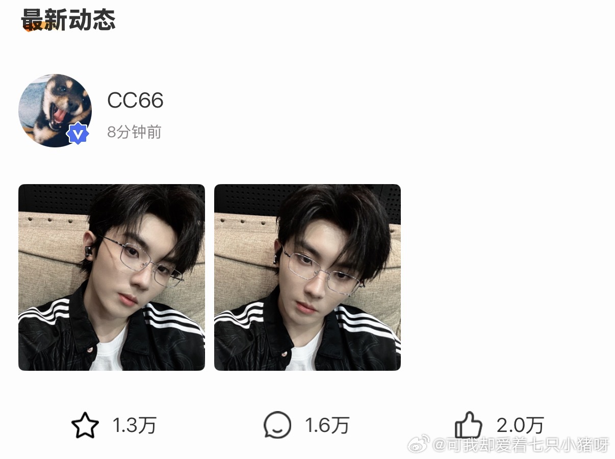 你铁了心让我今天晚上睡不着啊老马。 