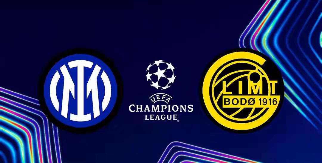 不是天堑，唯有逆转！欧冠淘汰赛附加赛第二回合即将开锣，国际米兰主场迎战挪威的博德