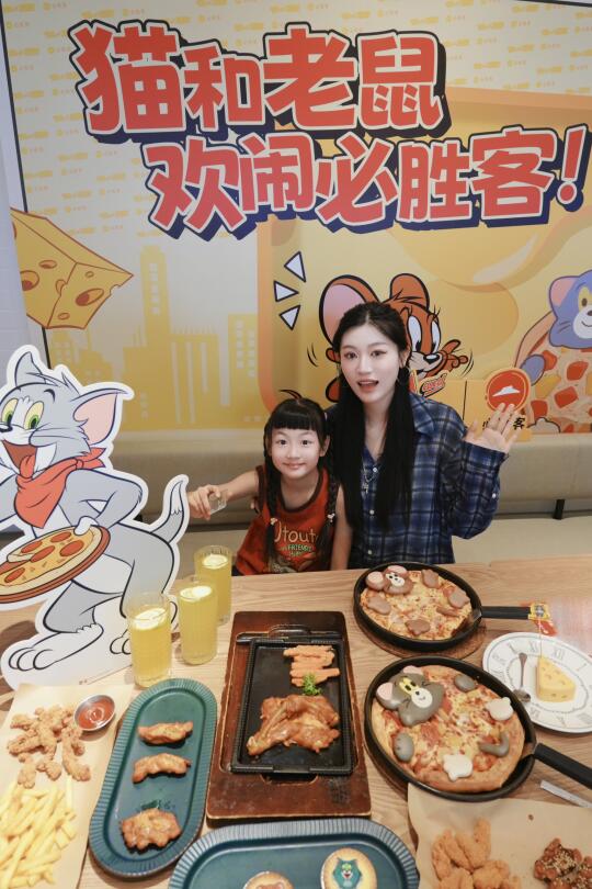 🍕必胜客联名猫和老鼠太会拿捏小朋友了吧❗️