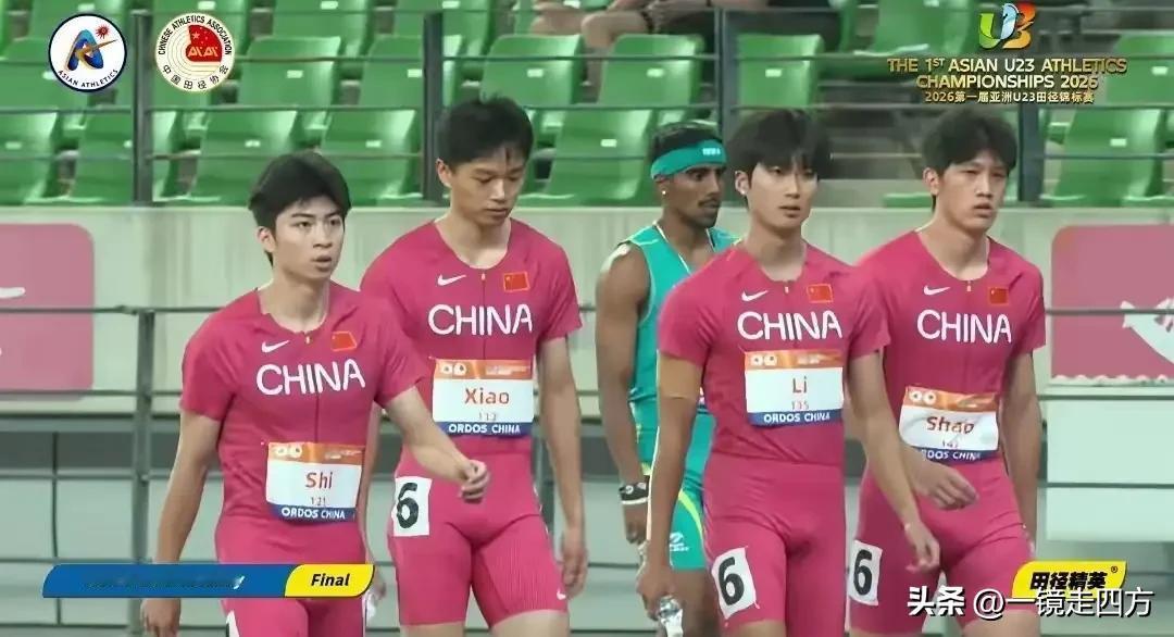 在鄂尔多斯进行的首届亚洲U23田径锦标赛压轴进行的男子4x400米接力决赛中，由