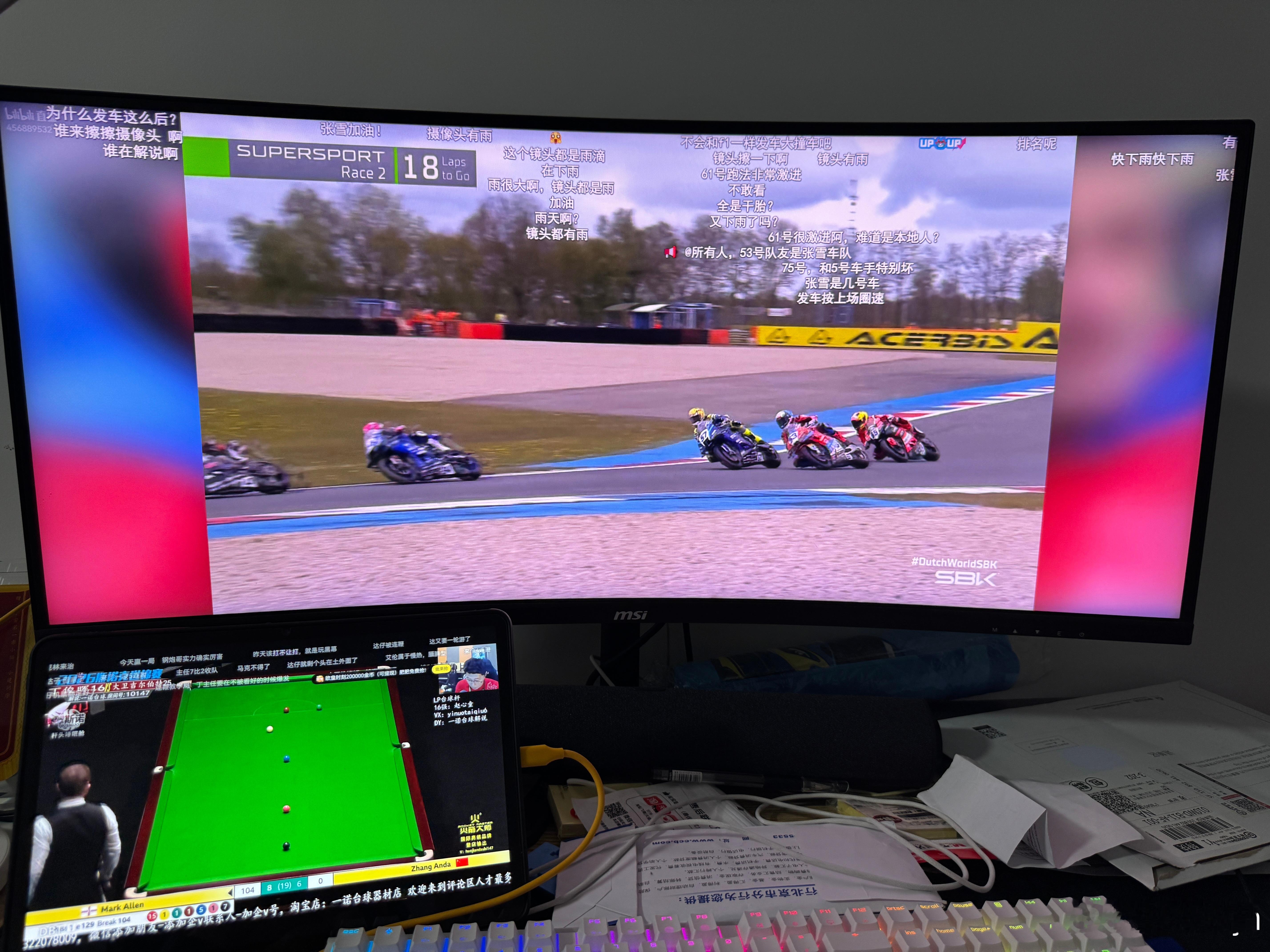 爱好有点多2026斯诺克世锦赛张雪机车热身赛再获第一