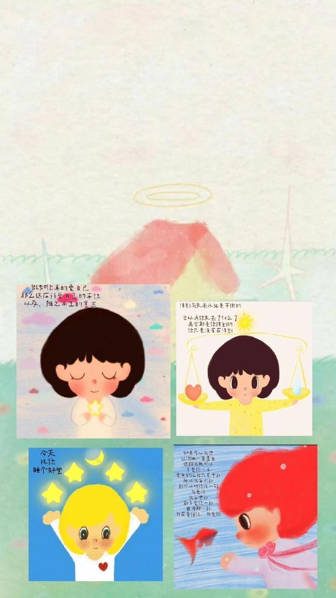 小能豆能量壁纸 女生头像头像