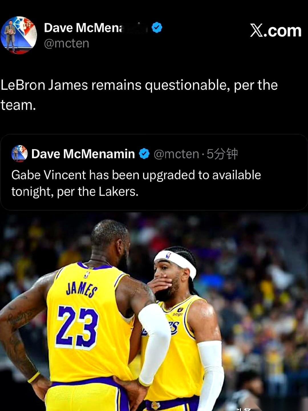 那个拿着一千多万，养伤比打球时间还长的男人，文森特，今天终于复出了。
先别急着开