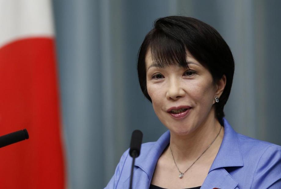 中国和朝鲜动作太快了！高市早苗没想到：面对中国，特朗普这么软。
-
阅读前请点个