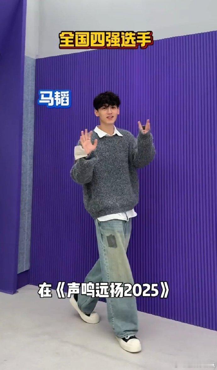 声鸣远扬抽象人传人现象声鸣远扬抽象人传人现象太好嗑了！选手们放飞自我的创意表达，