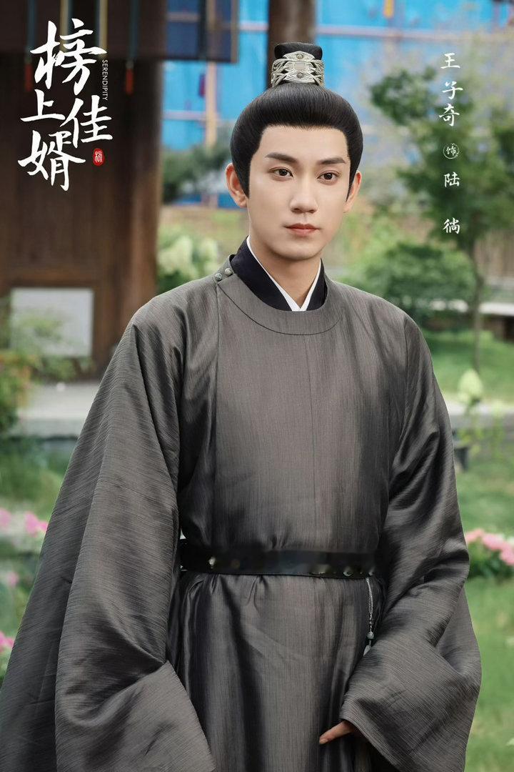 原来这些都是王子奇演的💛好演员塑造角色有魔力，王子奇演绎曹信，隐忍底色搭配少年