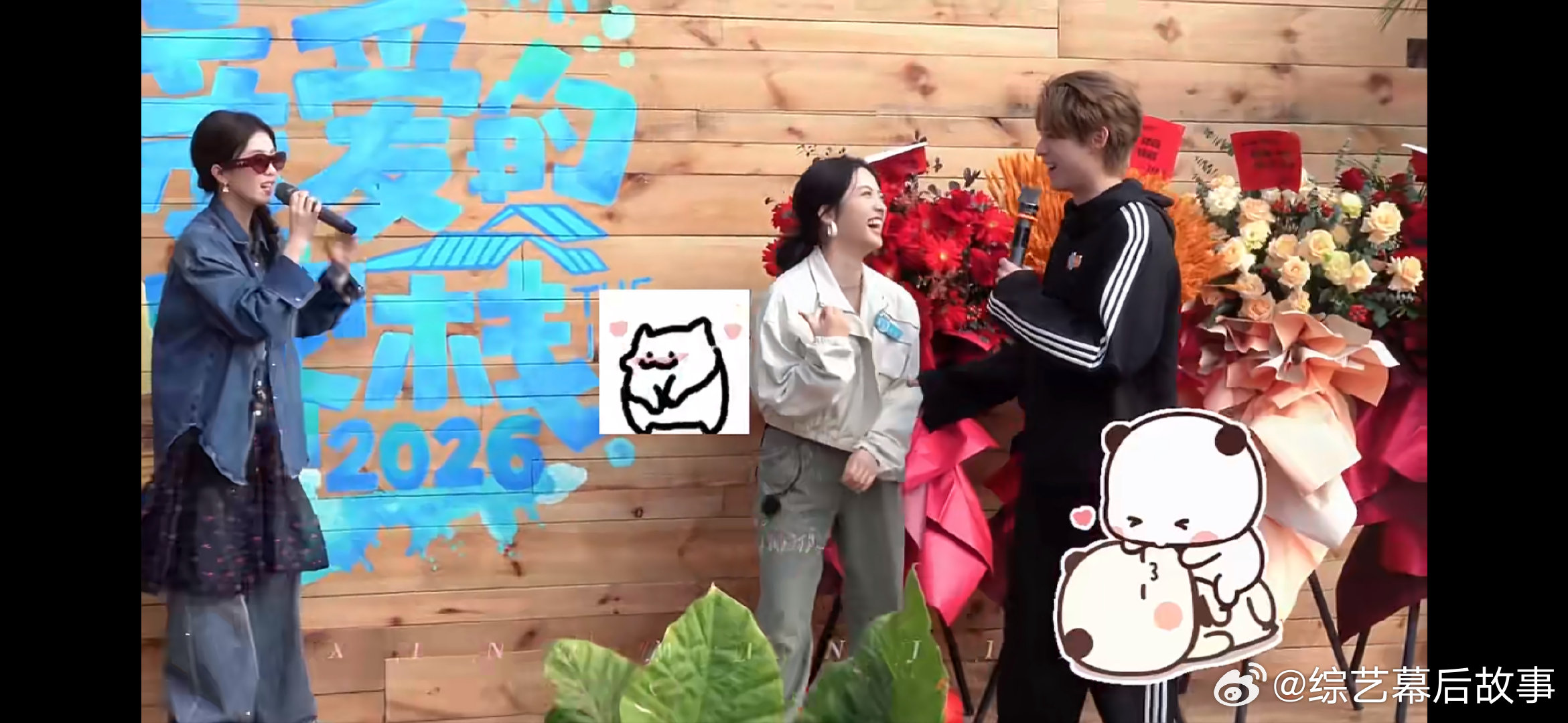 沈月我和白鹿有吻戏沈月说和白鹿有吻戏 只有白鹿一个人自恋 笑到捶桌！沈月也太敢想