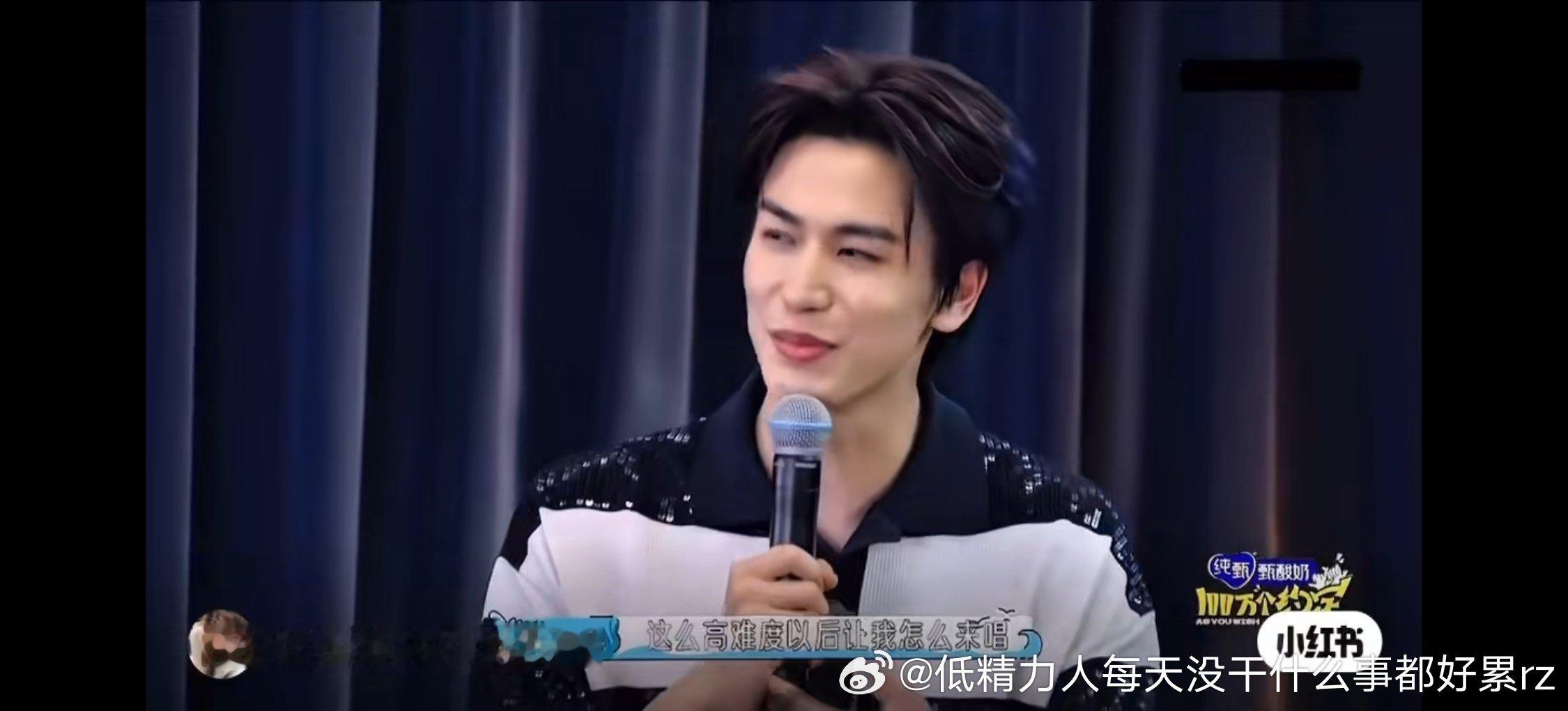 正因为做起表情来褶成这样所以就需要他剧里的少做表情便秘演技和大滤镜 