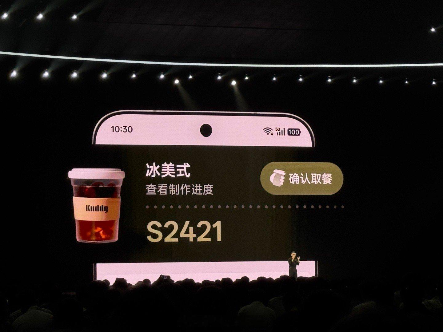 懒惰是进步的源泉～为了不让大家找取餐码麻烦，OPPO把取餐码和一键闪记结合在了一