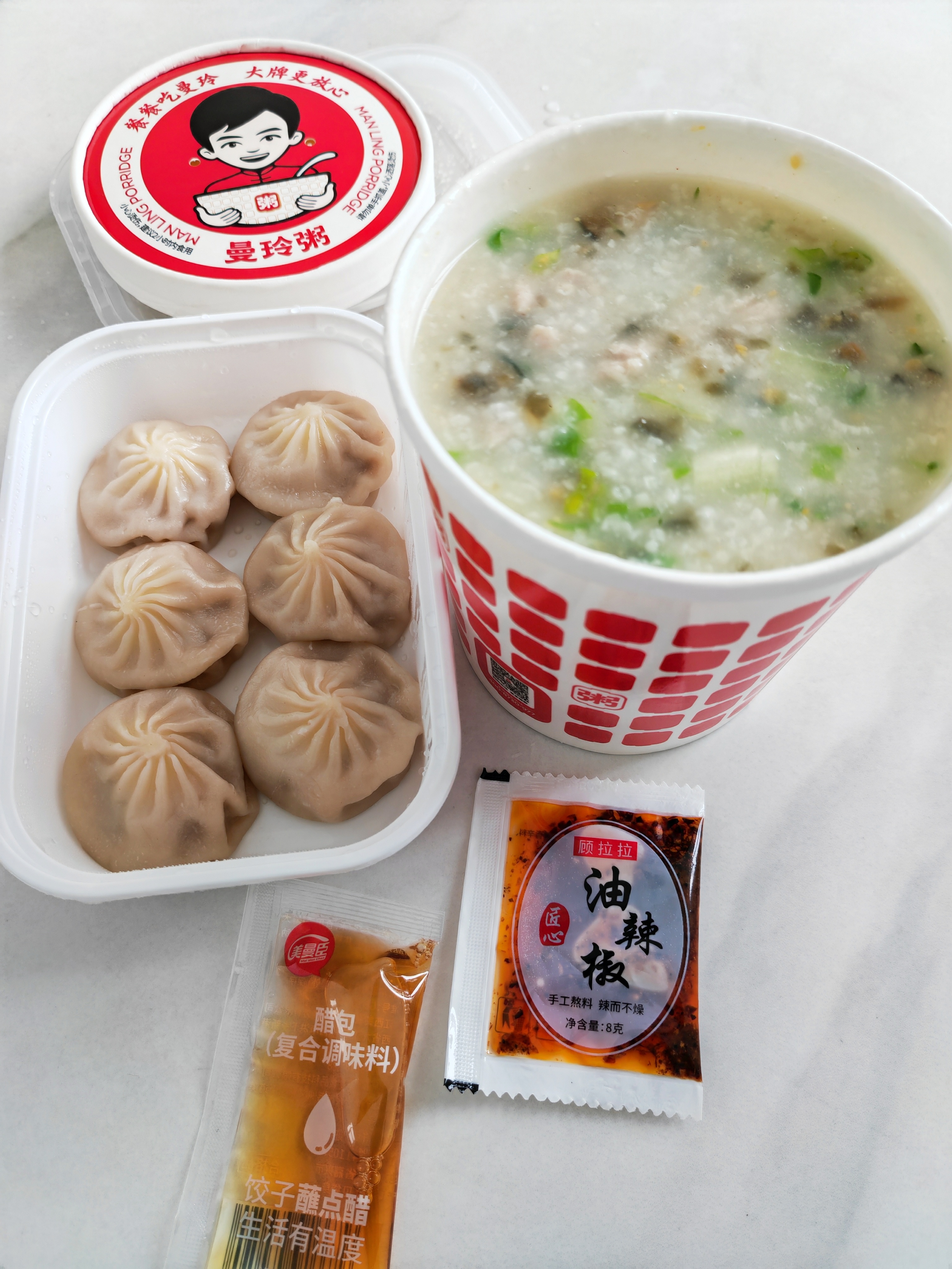 每日一吃 亲娘嘞饿死我了，今天外卖到太晚了。。但皓齿(๑´ڡ`๑) 活过来了 ​