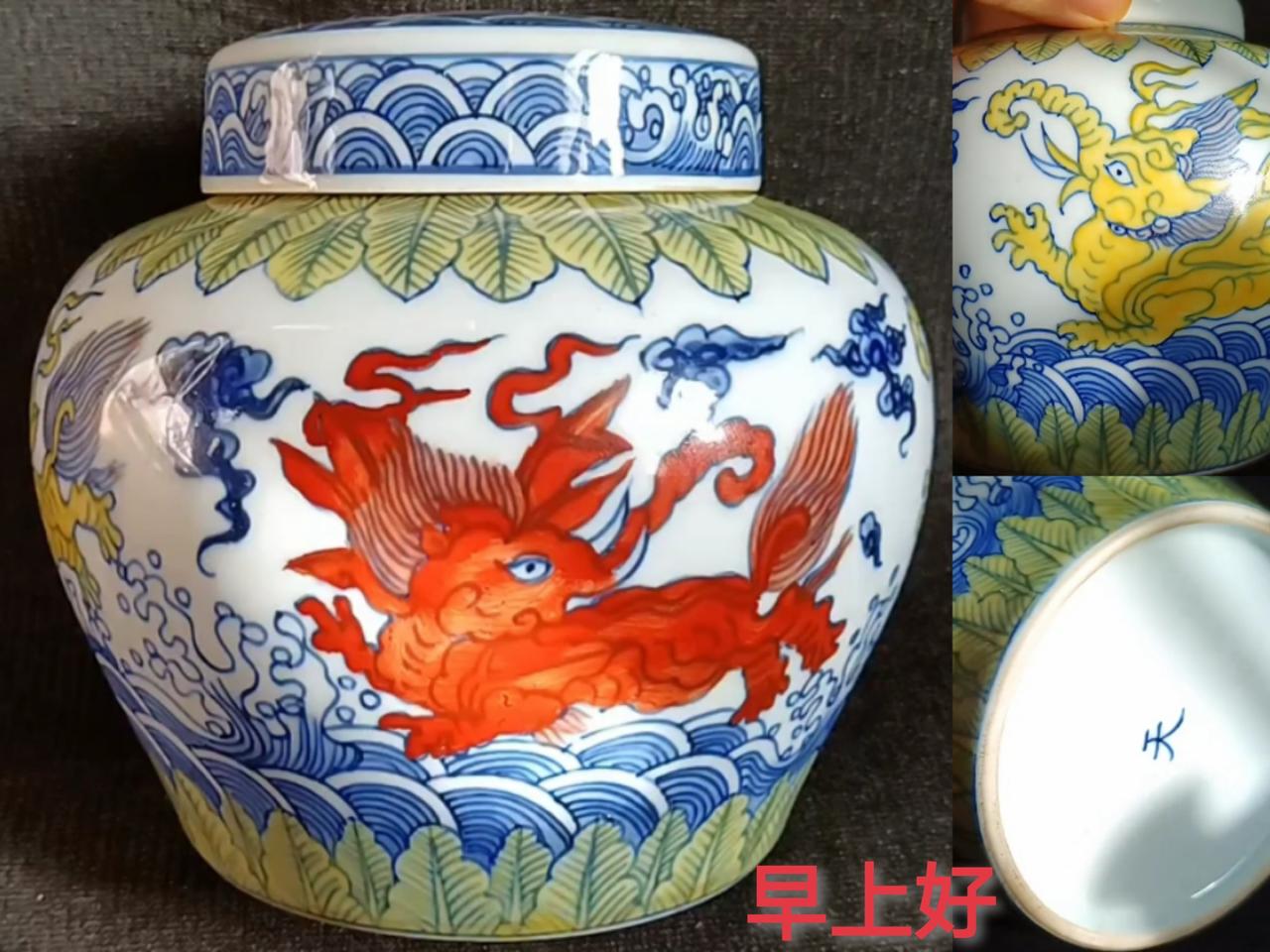古玩收藏的魅力是什么?古玩收藏的魅力就是“捡漏”！不同层次的眼力与认知，捡不同层
