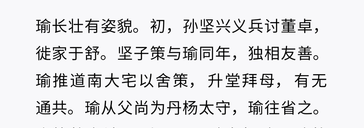 【手札】提出能让对方改变一生的邀请，简直跟他妈求婚一样 