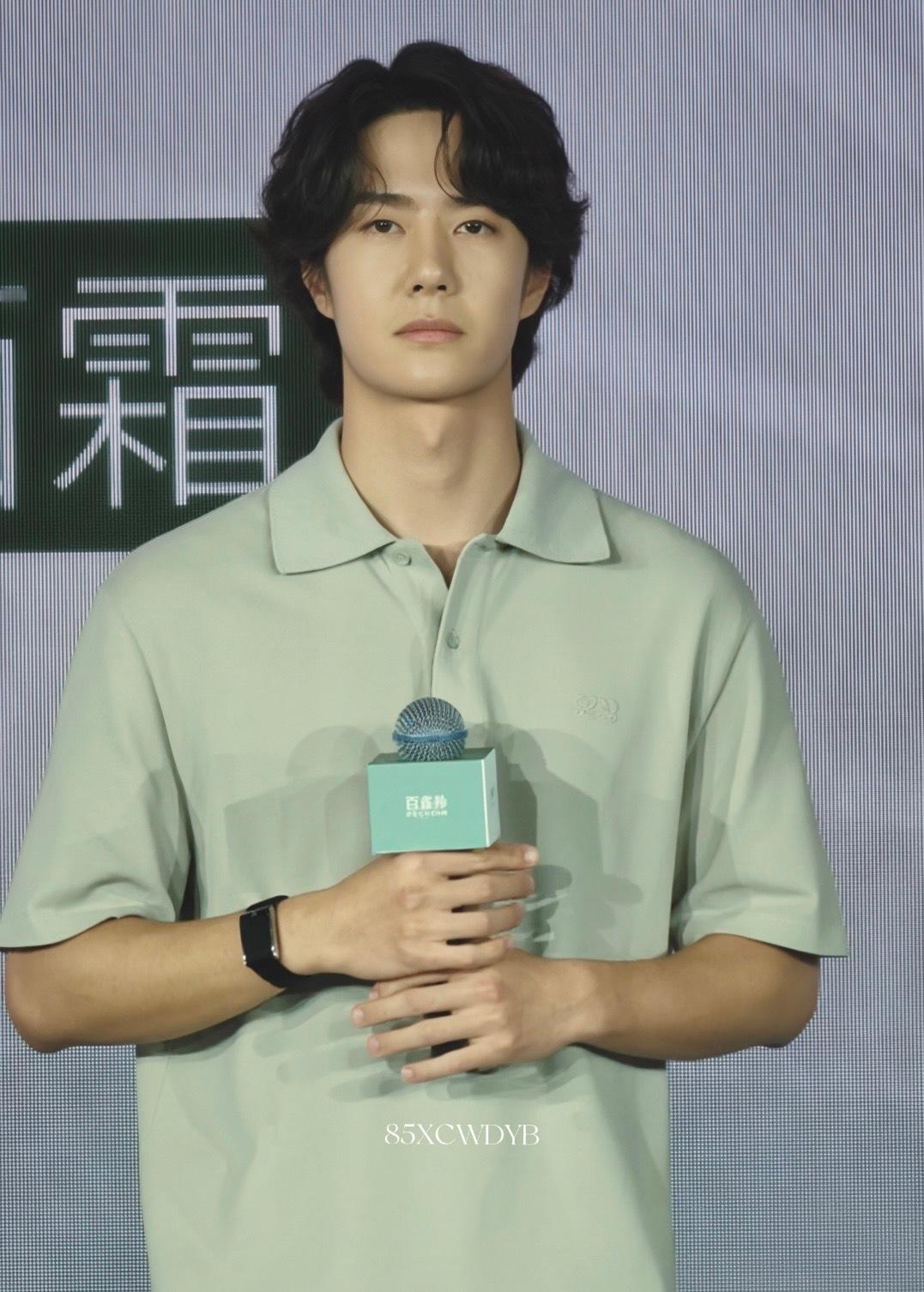 王一博[超话]百雀羚品牌全球代言人王一博 王一博 青年演员王一博 王一博💚你是