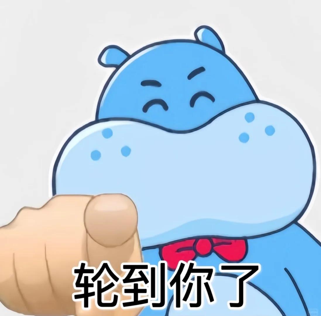 盒马鲜生疑似回归福州？近期，盒马核心管理团队密集现身福州，接连考察台江、鼓楼等核