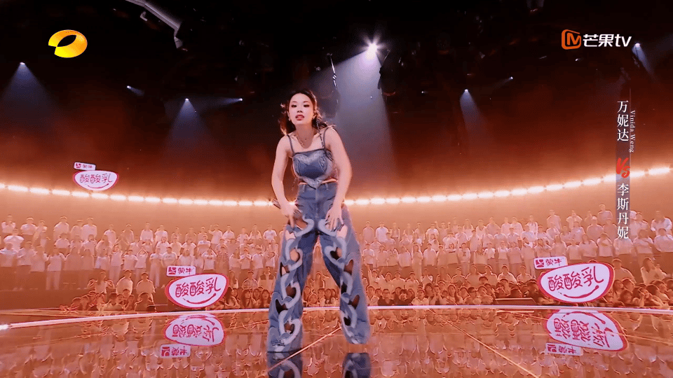 #万妮达六边形歌手再唱六边形雪花# 万妮达台风还是那么飒，再唱《六边形雪花》 自