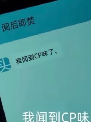 今晚更新能都去aooo吗已经被举麻了信用分扣没了要就这么欺负我吧 
