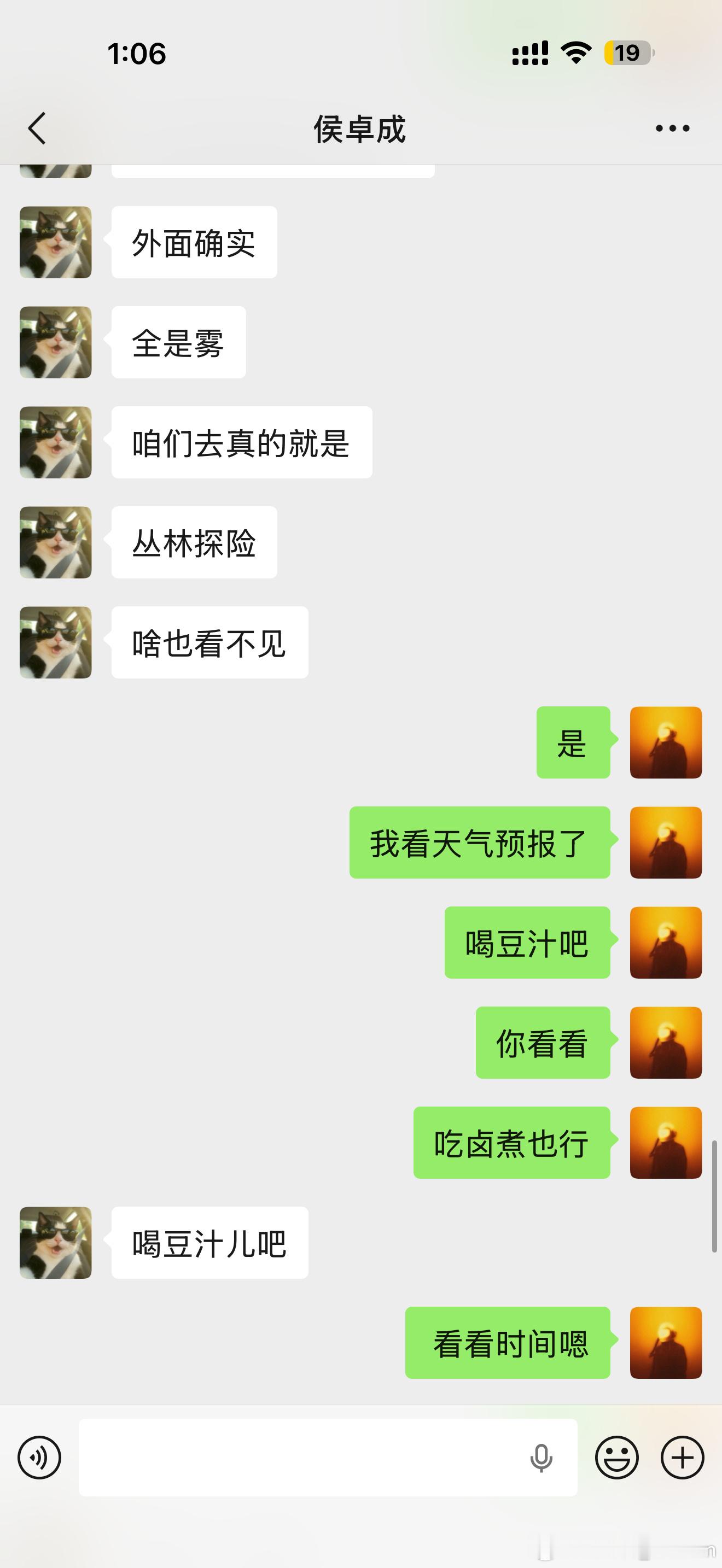 们心动6还真是精彩啊，王垲智前女友没有说侯，他自己把侯卓成爆出来了卓晴不是已经求