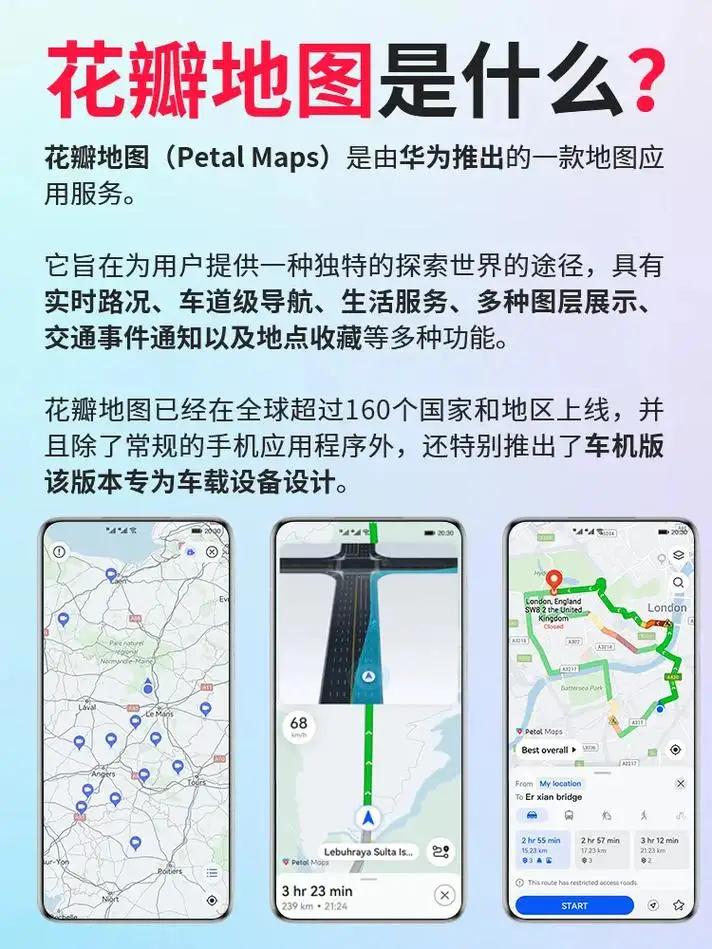 这就是赤裸裸的现实，中国最赚钱的10大民营企业: 
1、字节跳动--净利润201
