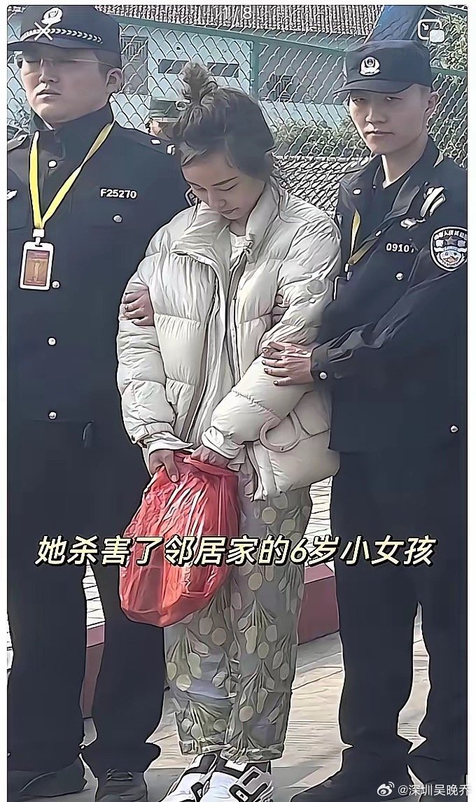 这事儿看得我心窝子发凉。谁能想到那个在院里和和气气、还带着俩娃的35岁邻居柳某，