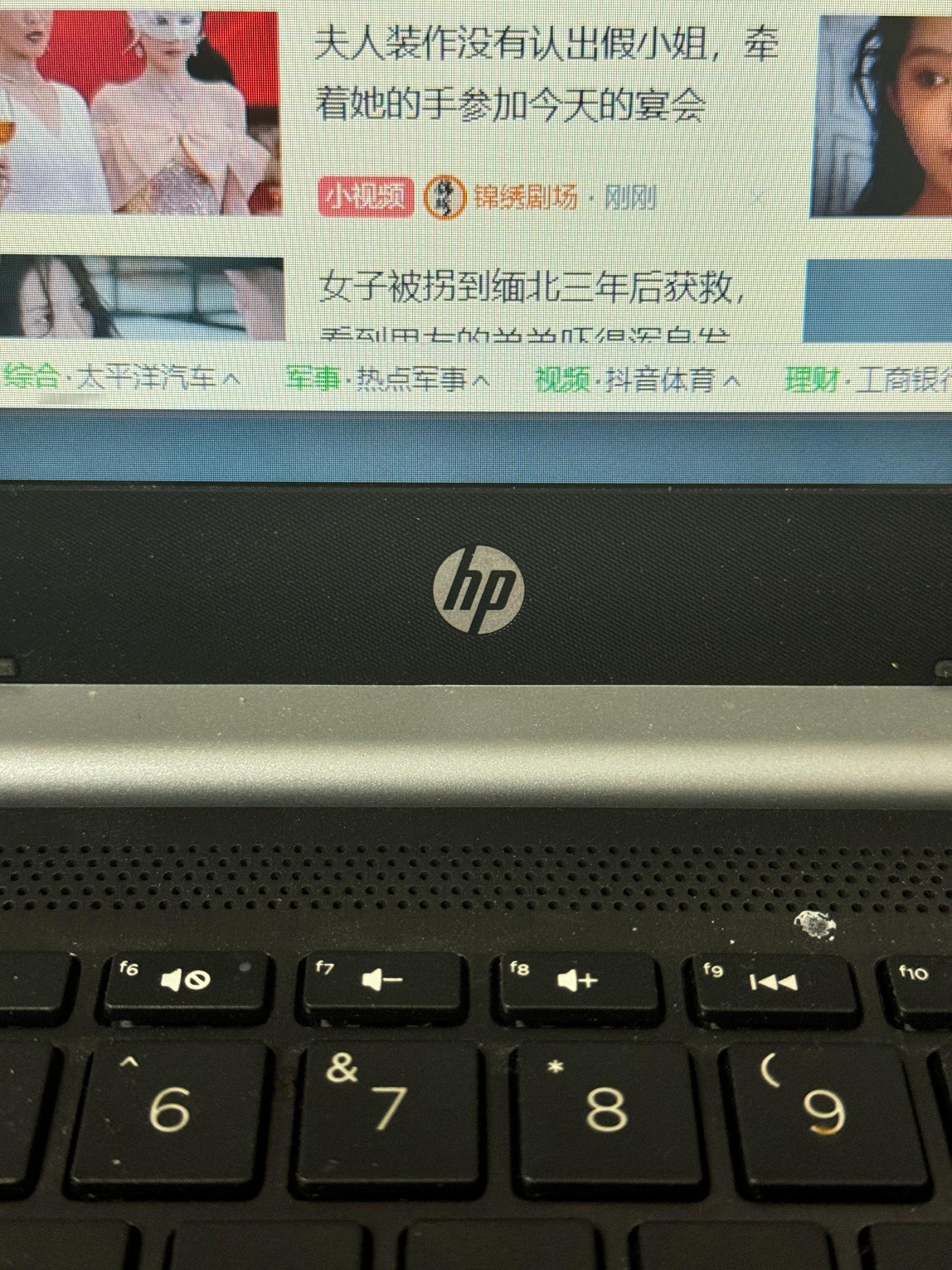 慢到怀疑人生[苦涩] ​​​
