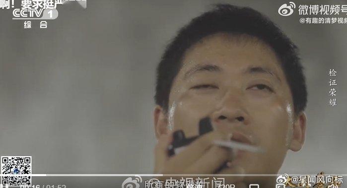 车辆的自动驾驶考试有多难  雾天雨天高速路上自动驾驶靠谱吗  纪录片大国基石  