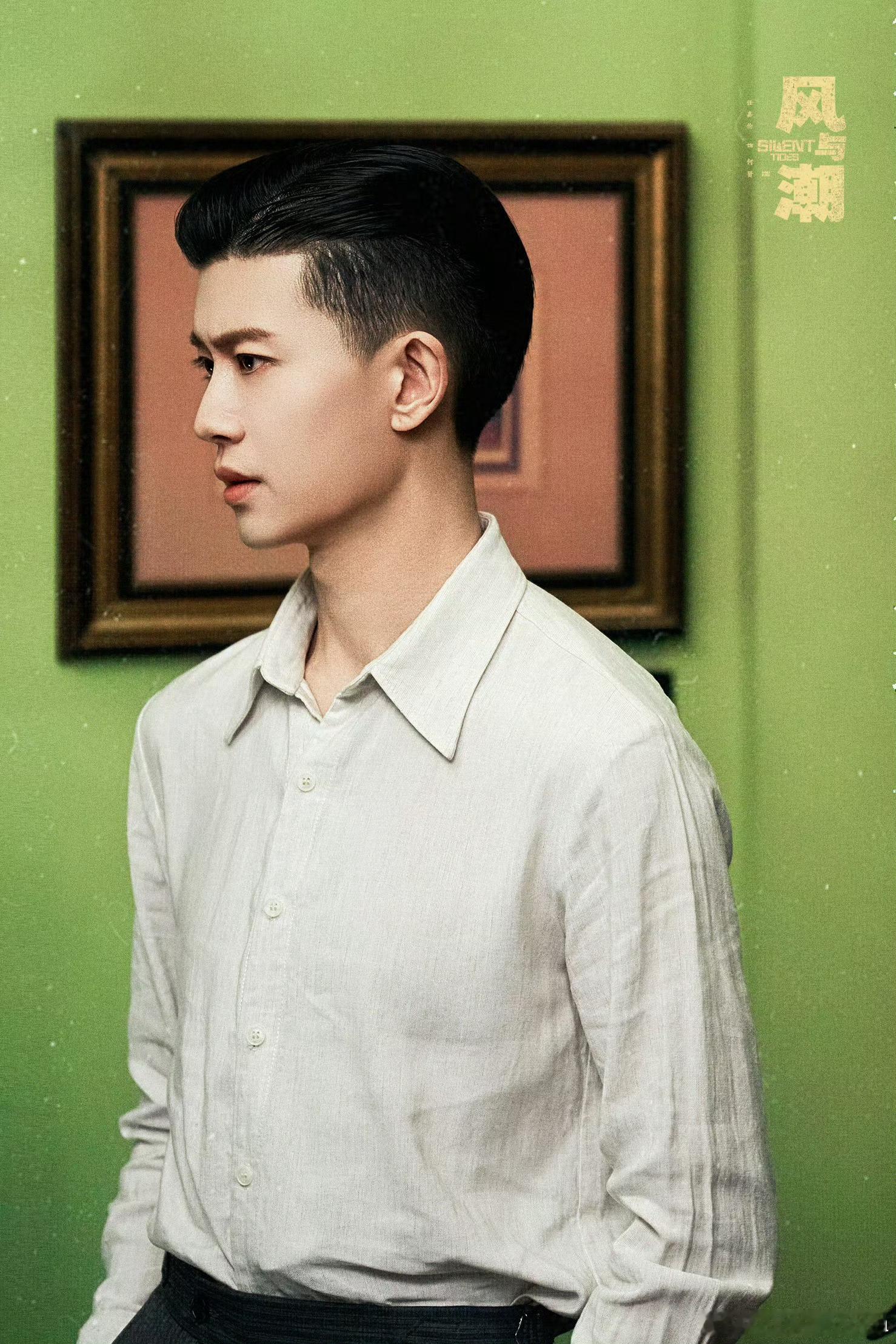 任嘉伦 6何贤的物资线，今日的“一带一路”，商道亦是守护家国之道。  ✨ 🌊任