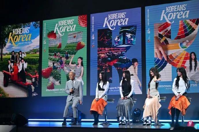 韩国流行文化正席卷全球
一项最新报告估计，到了2030年，全球在韩国文化产品上的