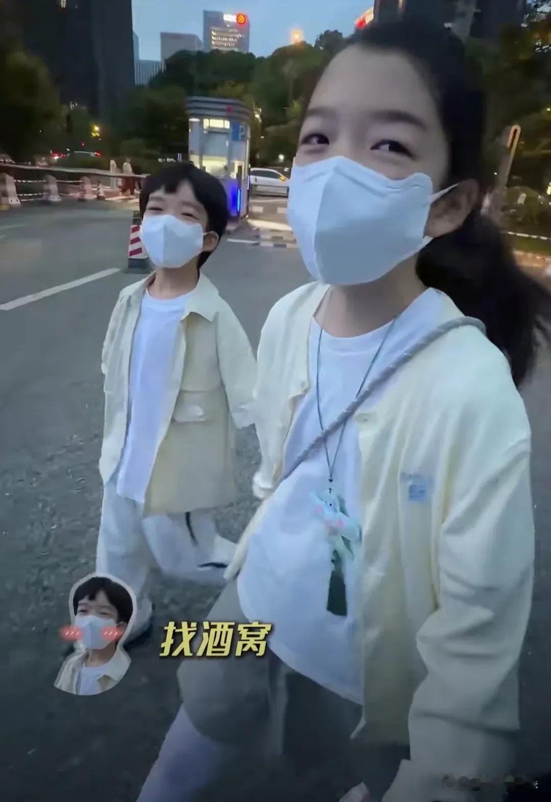 小酒窝也太优秀了吧，开始有同龄人星二代粉丝了！[呲牙]
王栎鑫前妻，吴雅婷带着两