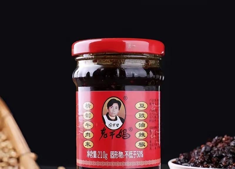 你让工人下岗，我们就让你下架！老干妈这次的争议，消费者的态度特别鲜明：你让一线工