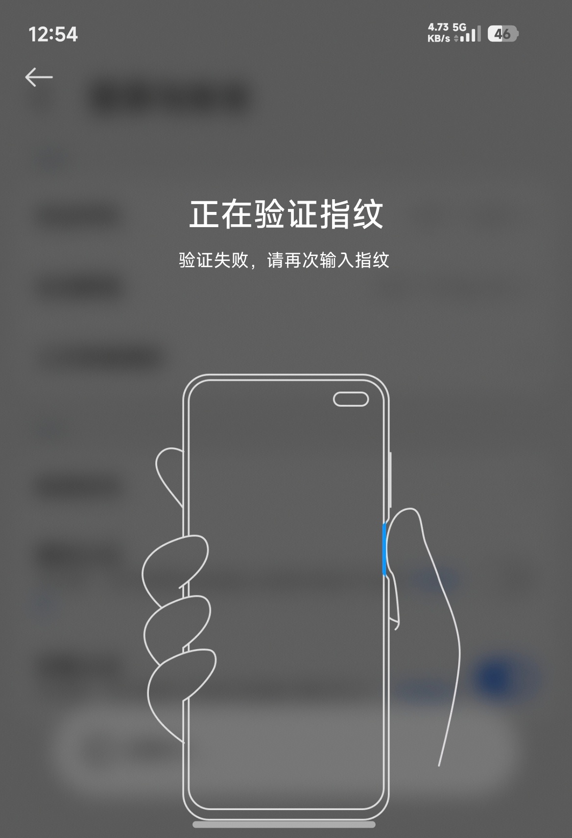 澎湃美学小米澎湃os4  对，K30，你说的对[doge] ​​​