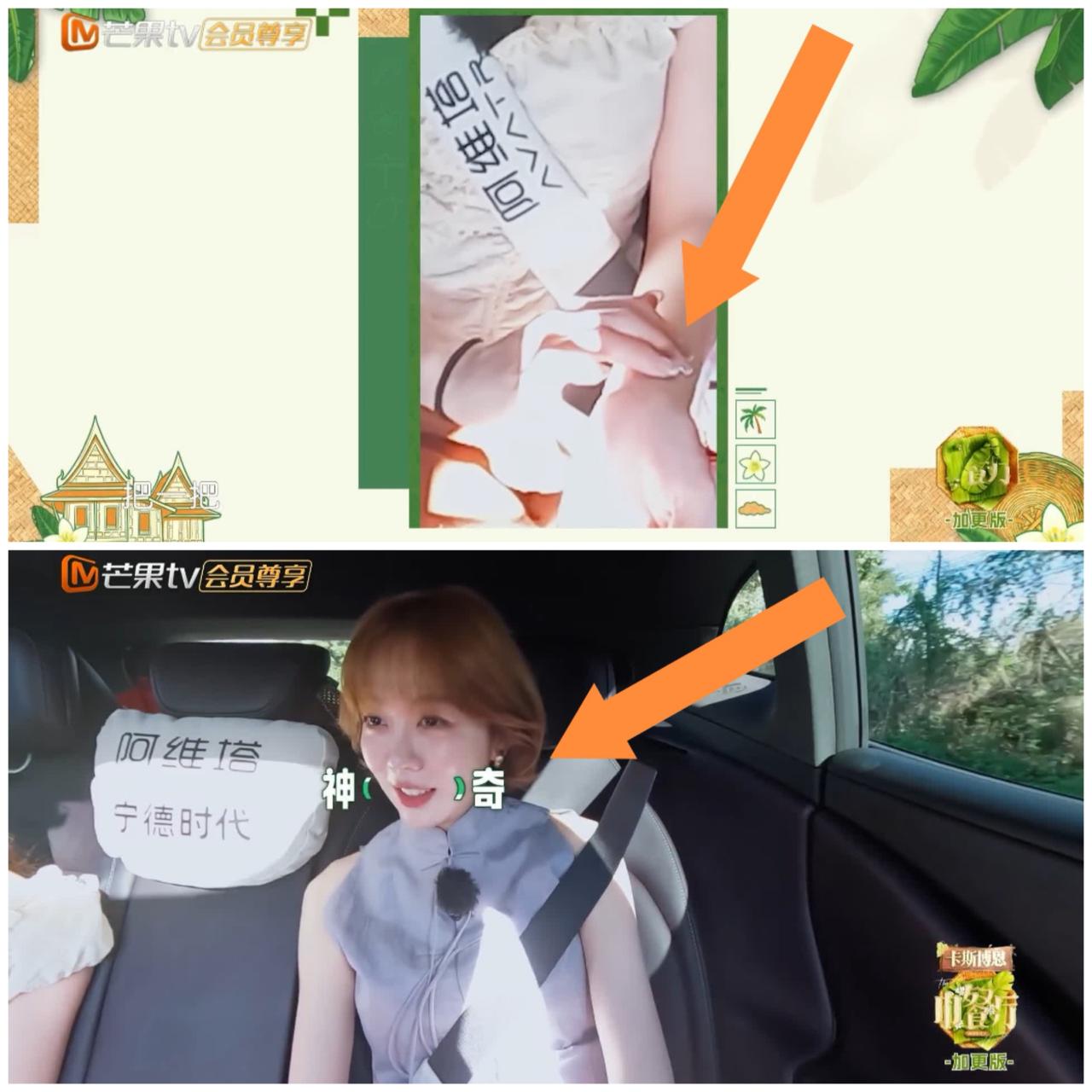 周杰伦9岁儿子
竟然会这个技能，
姜妍听到昆凌的描述顿感神奇。

周杰伦儿子生病