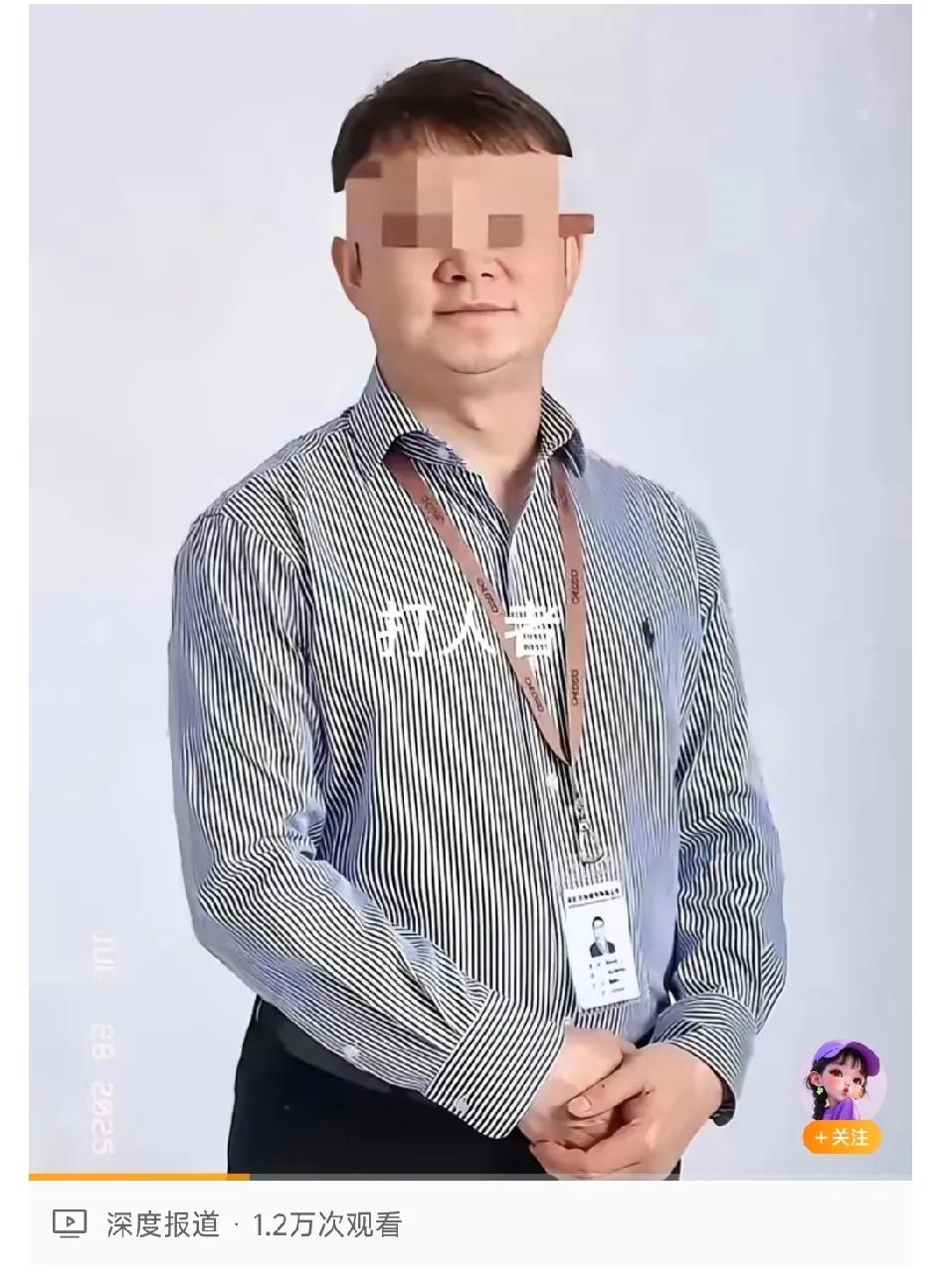 深圳殴打面试者的老板韩某强已经被批捕了！

此人实在过于嚣张，他在面试应聘者时，