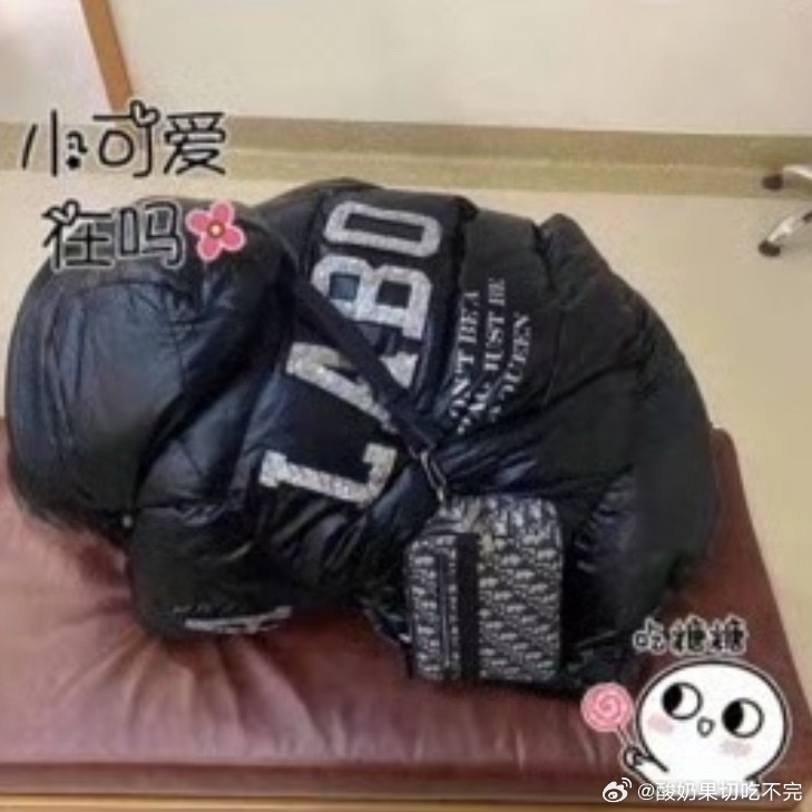 贺峻霖我就是害怕打针贺峻霖自曝怕打针很多人看完这段觉得很真实，哪怕是成年人也会有