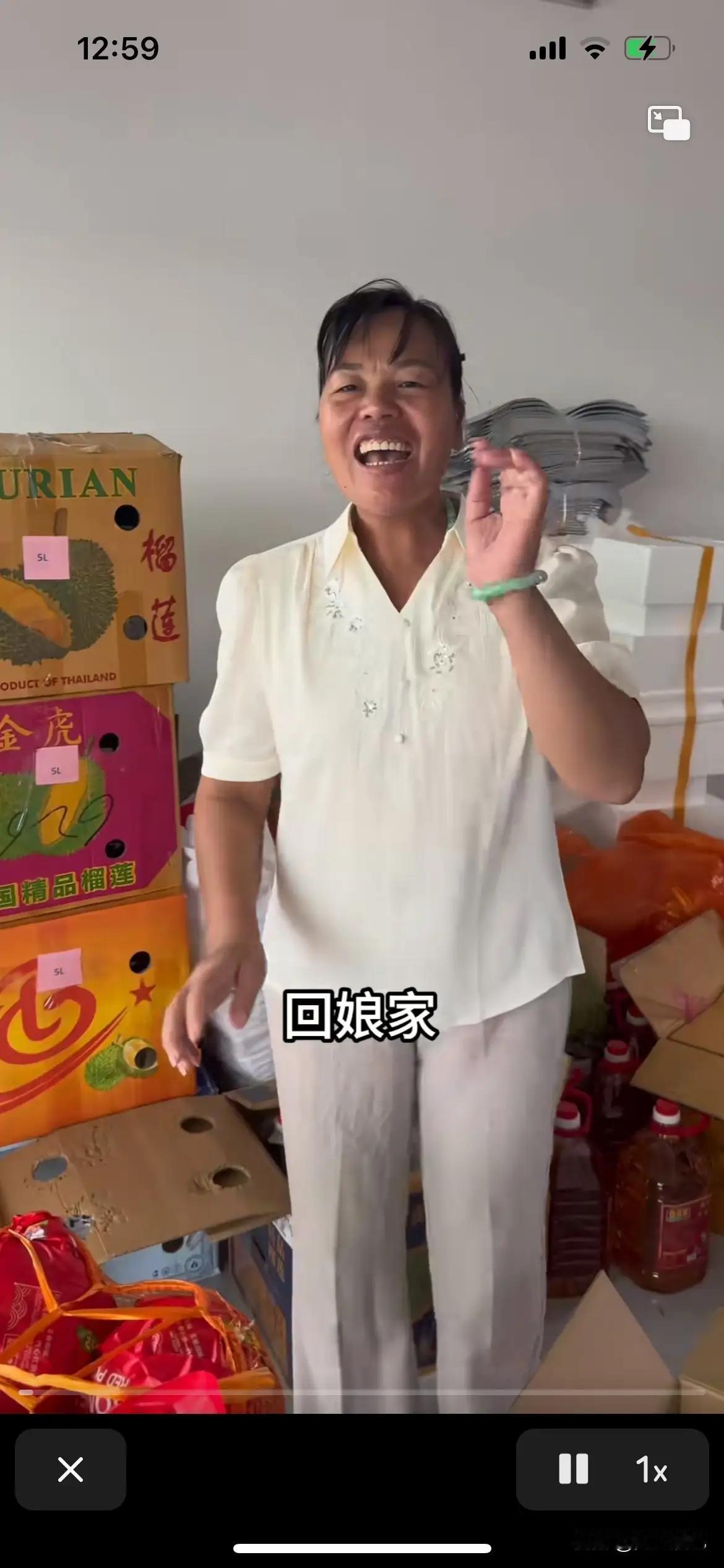全红婵妈妈再度衣锦还乡啦！

此次与以往大不相同。这次她不仅回家探望父母兄弟，还