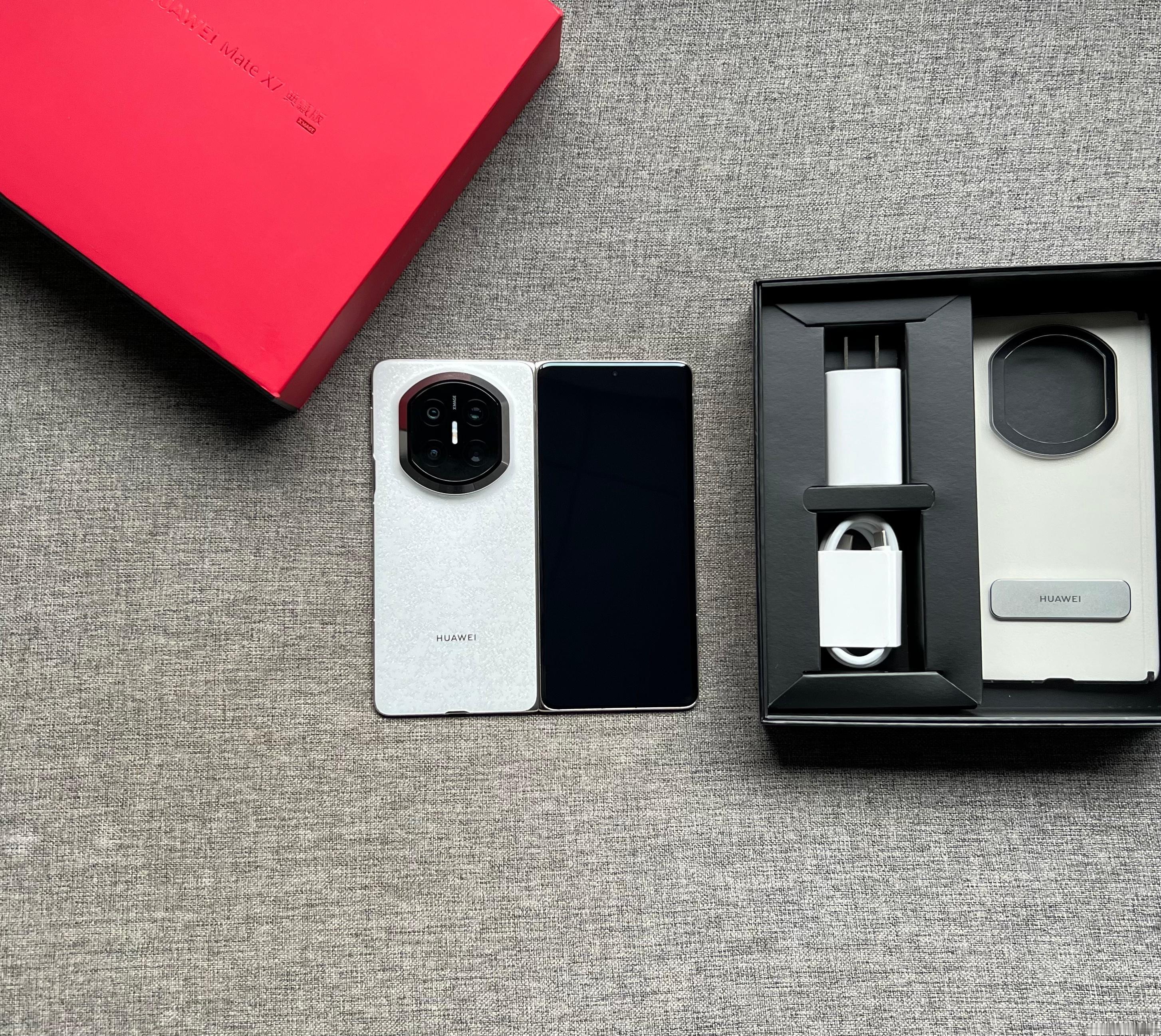 Mate X7 典藏版 16+1TB 云锦白 ，99新全套，仅使用半个月，🔋效