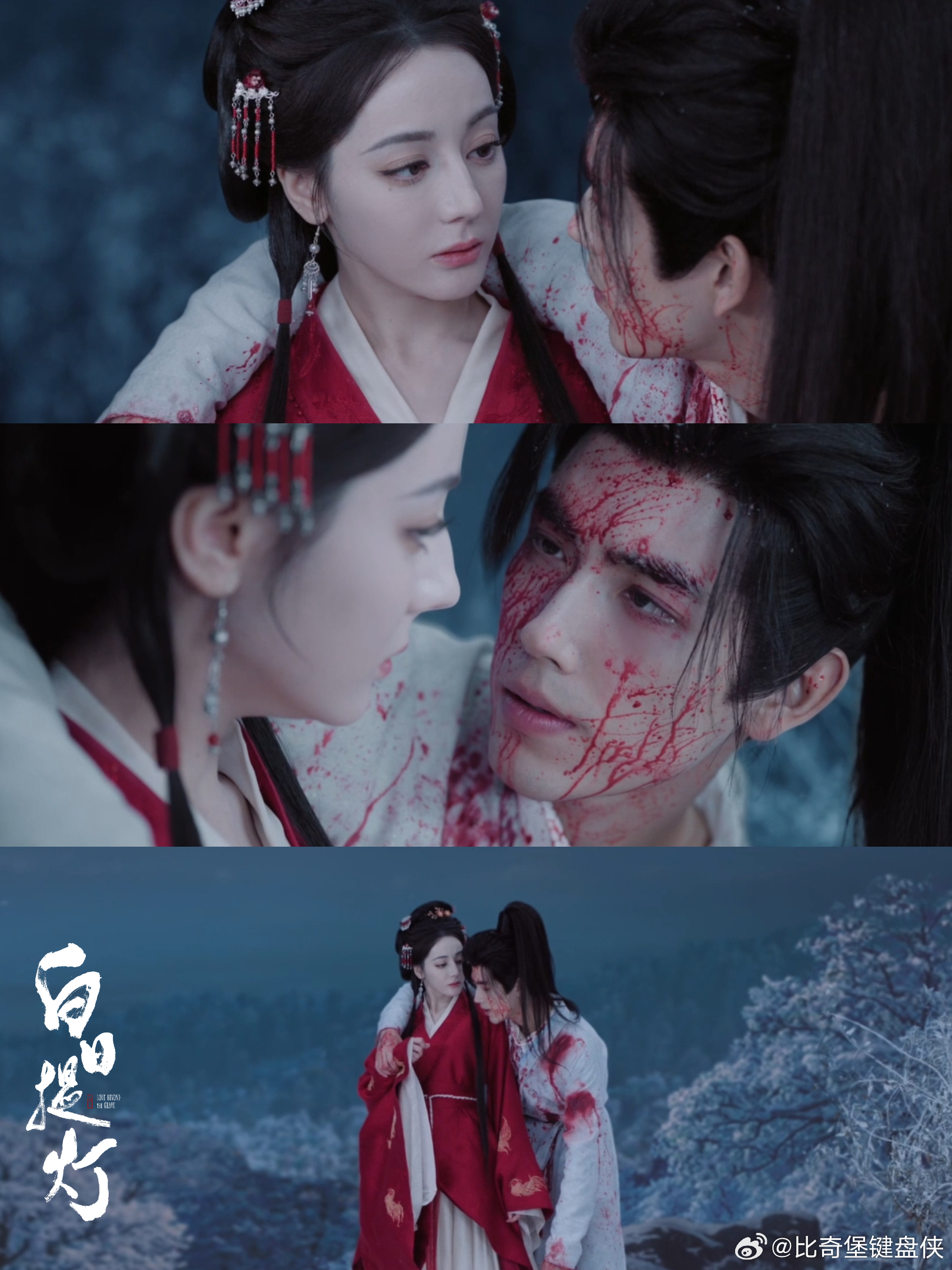 心疼段胥 谁看了段胥的过去不心疼？童年坎坷，一路隐忍，从不喊苦也不喊累。他的灵魂